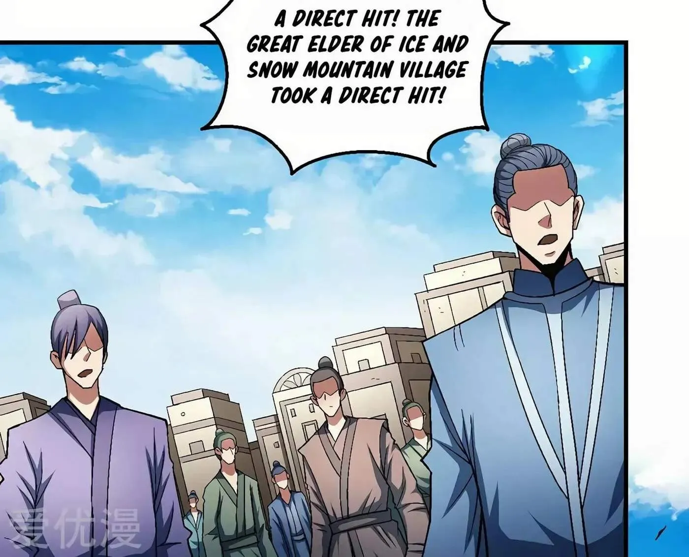 Peerless Chapter 124.99 page 74 - 