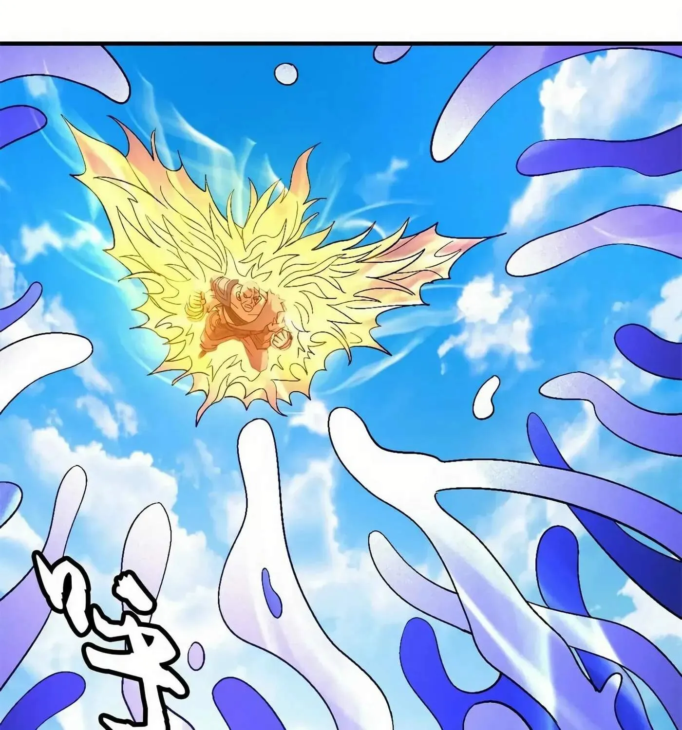 Peerless Chapter 124 page 42 - 
