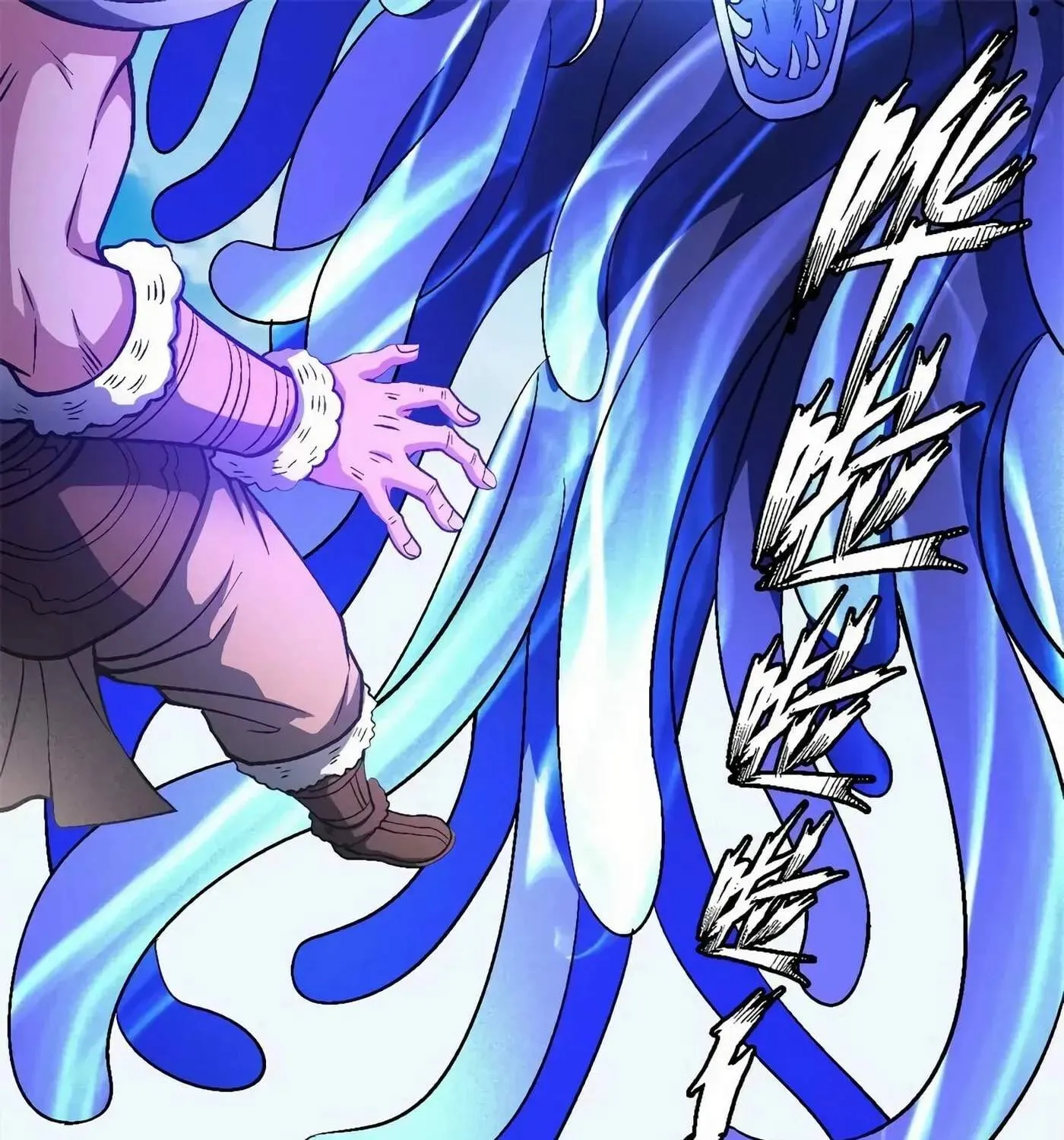 Peerless Chapter 124 page 51 - 