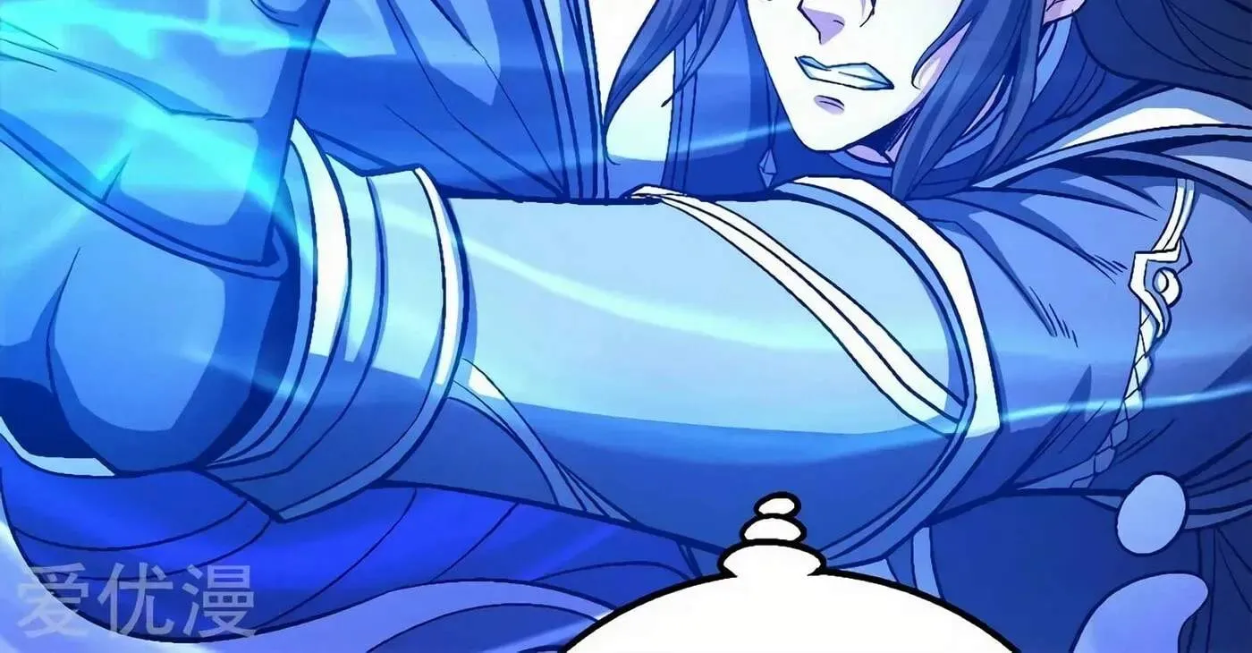 Peerless Chapter 124 page 56 - 