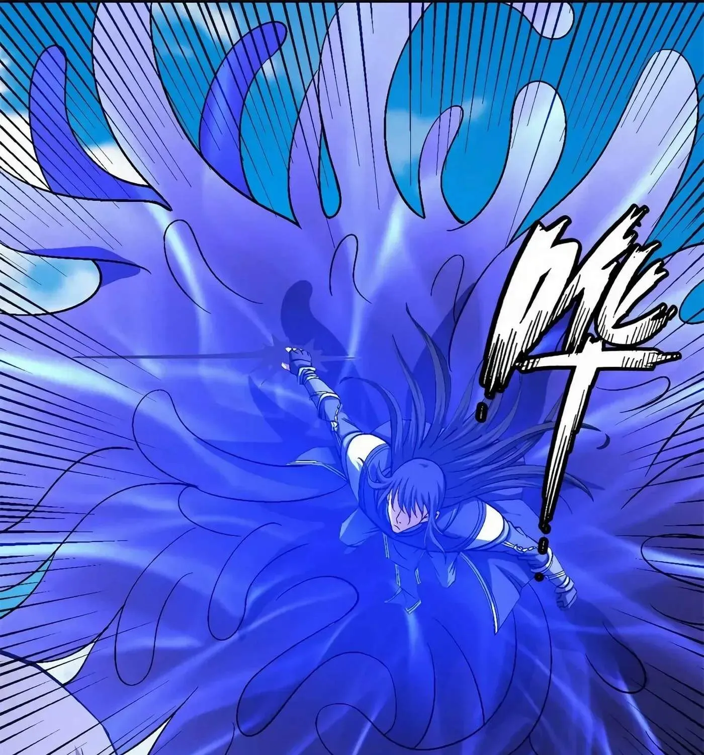 Peerless Chapter 124 page 60 - 