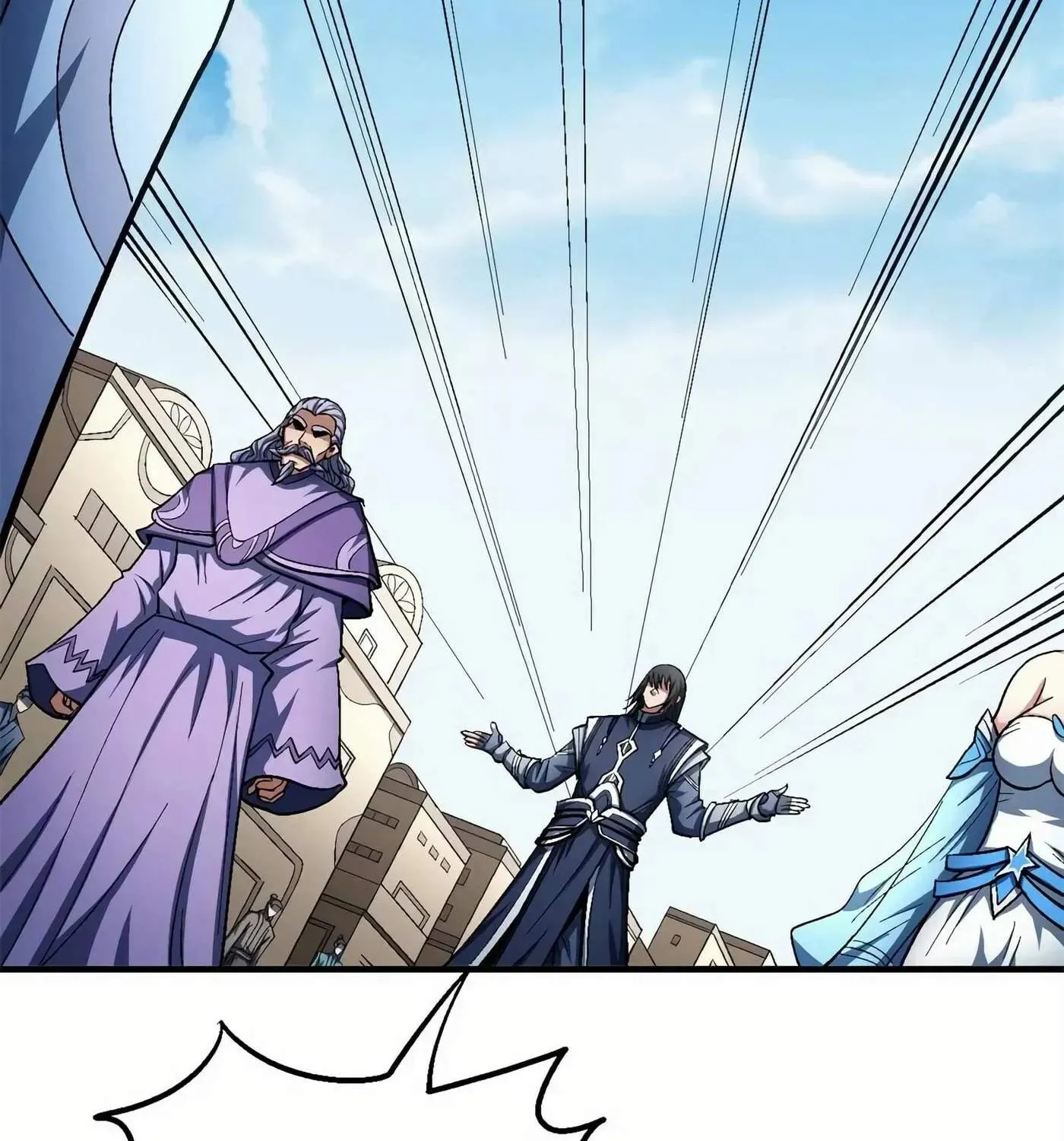 Peerless Chapter 125.98 page 23 - 