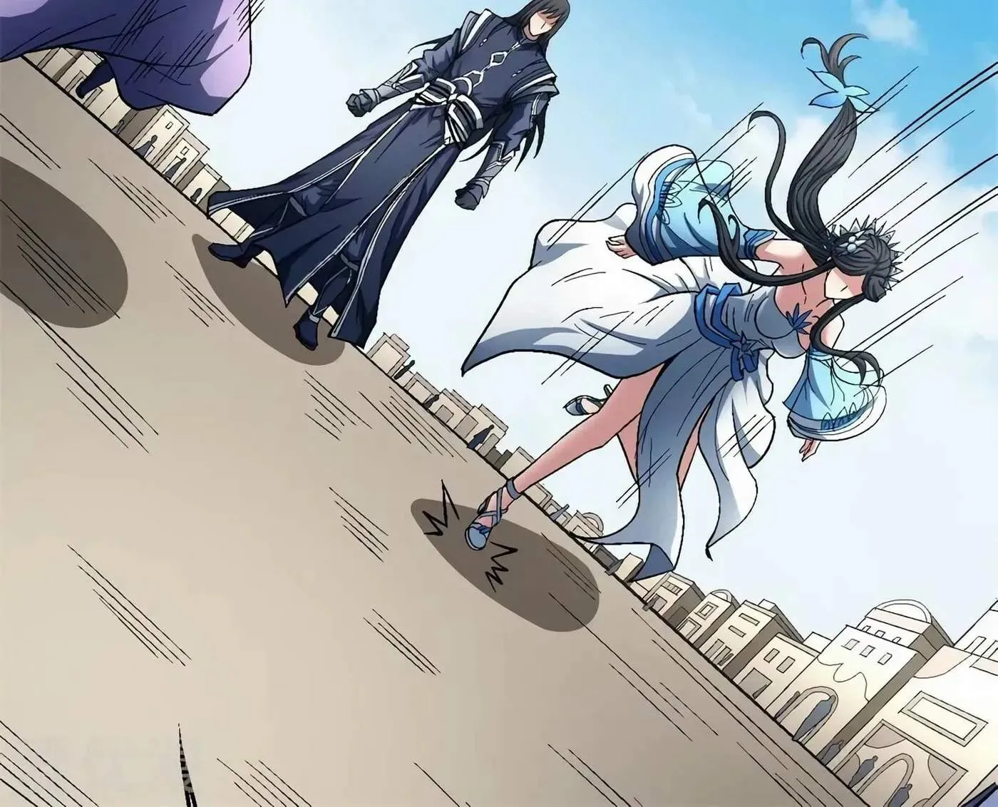 Peerless Chapter 125.98 page 4 - 