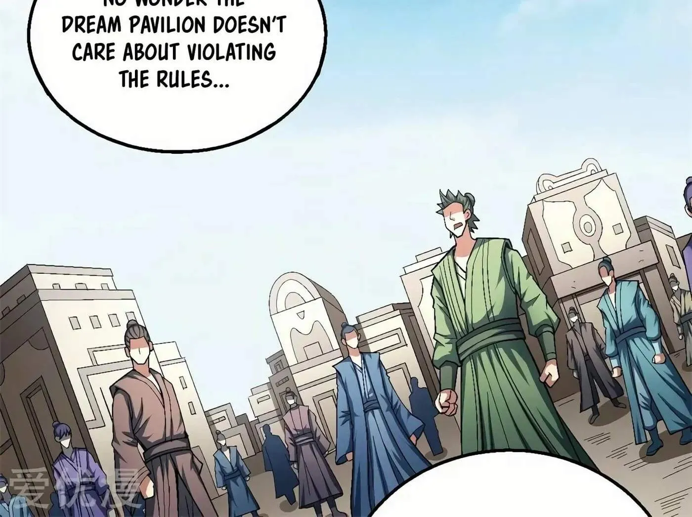 Peerless Chapter 125.98 page 33 - 