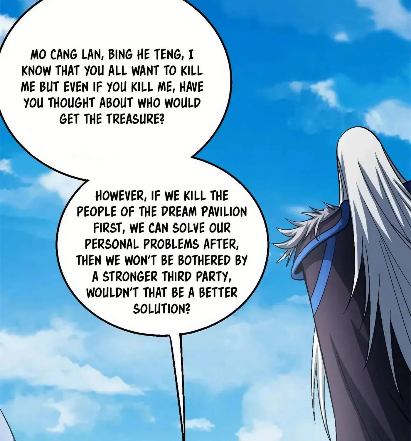 Peerless Chapter 125.98 page 46 - 