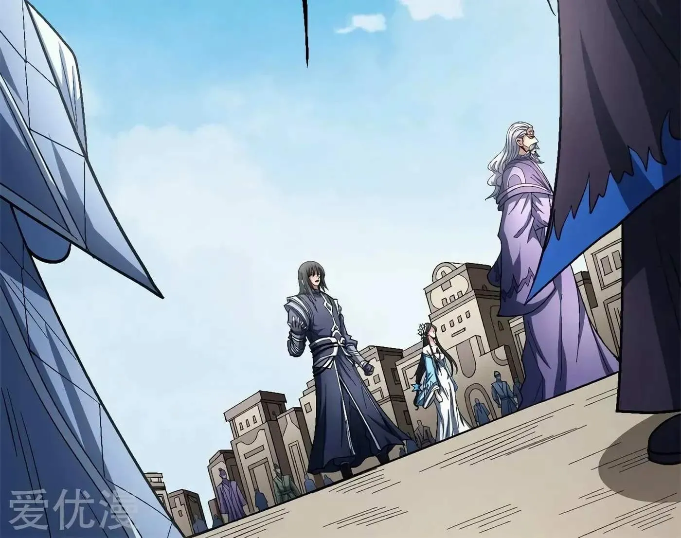 Peerless Chapter 125.98 page 47 - 