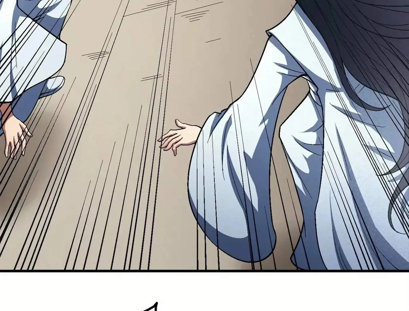 Peerless Chapter 125.98 page 71 - 