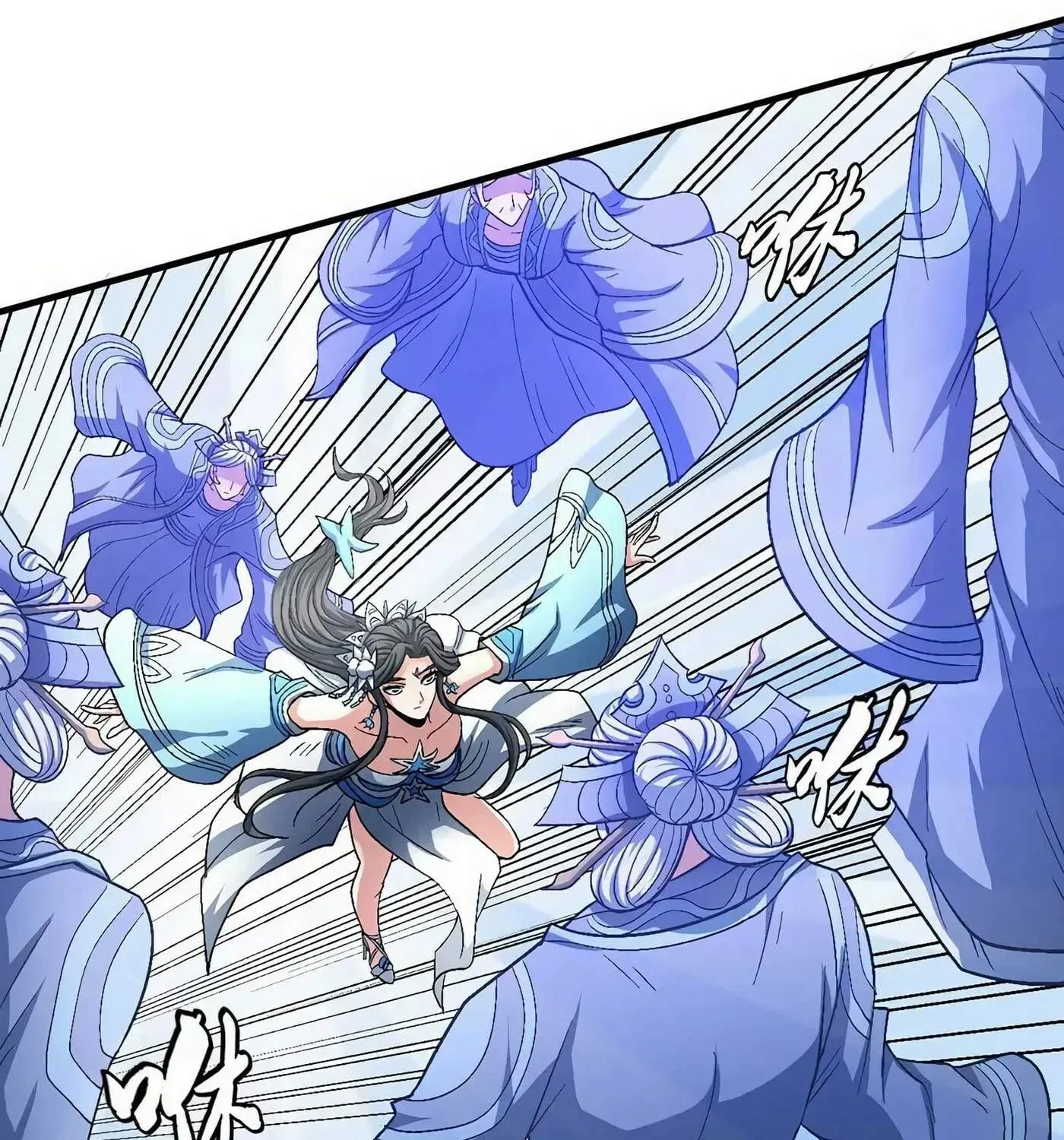 Peerless Chapter 125.99 page 17 - 