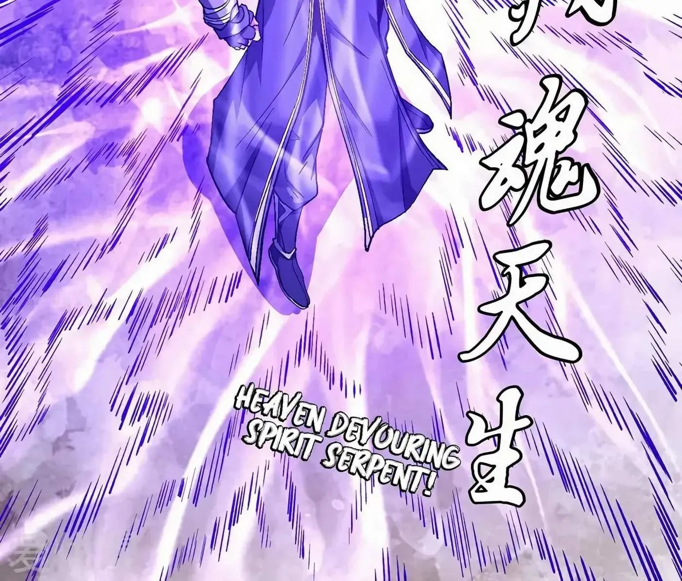 Peerless Chapter 125.99 page 38 - 