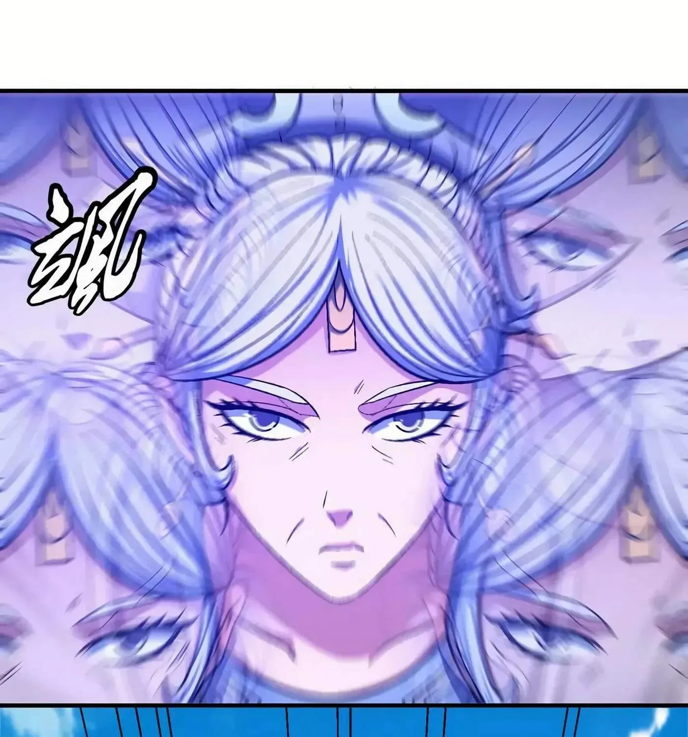 Peerless Chapter 125.99 page 5 - 