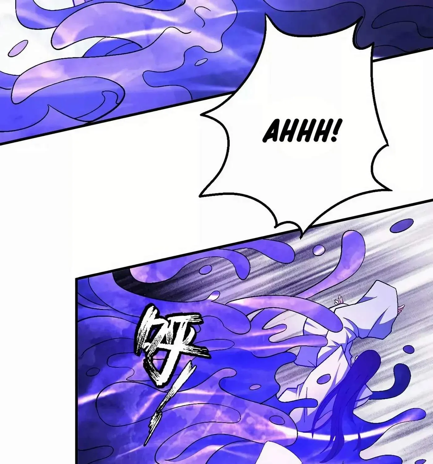 Peerless Chapter 125.99 page 42 - 