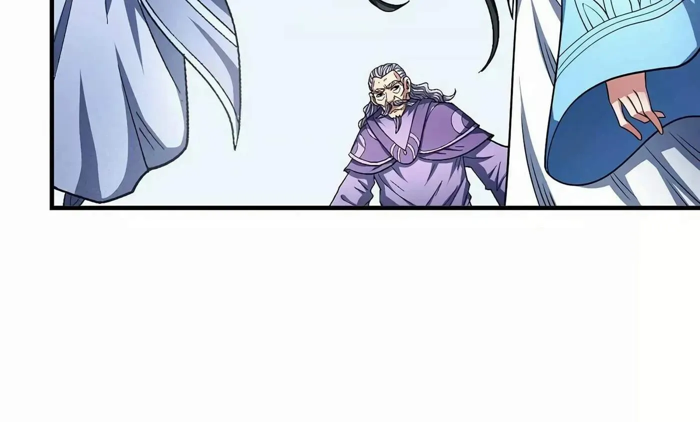 Peerless Chapter 125.99 page 53 - 