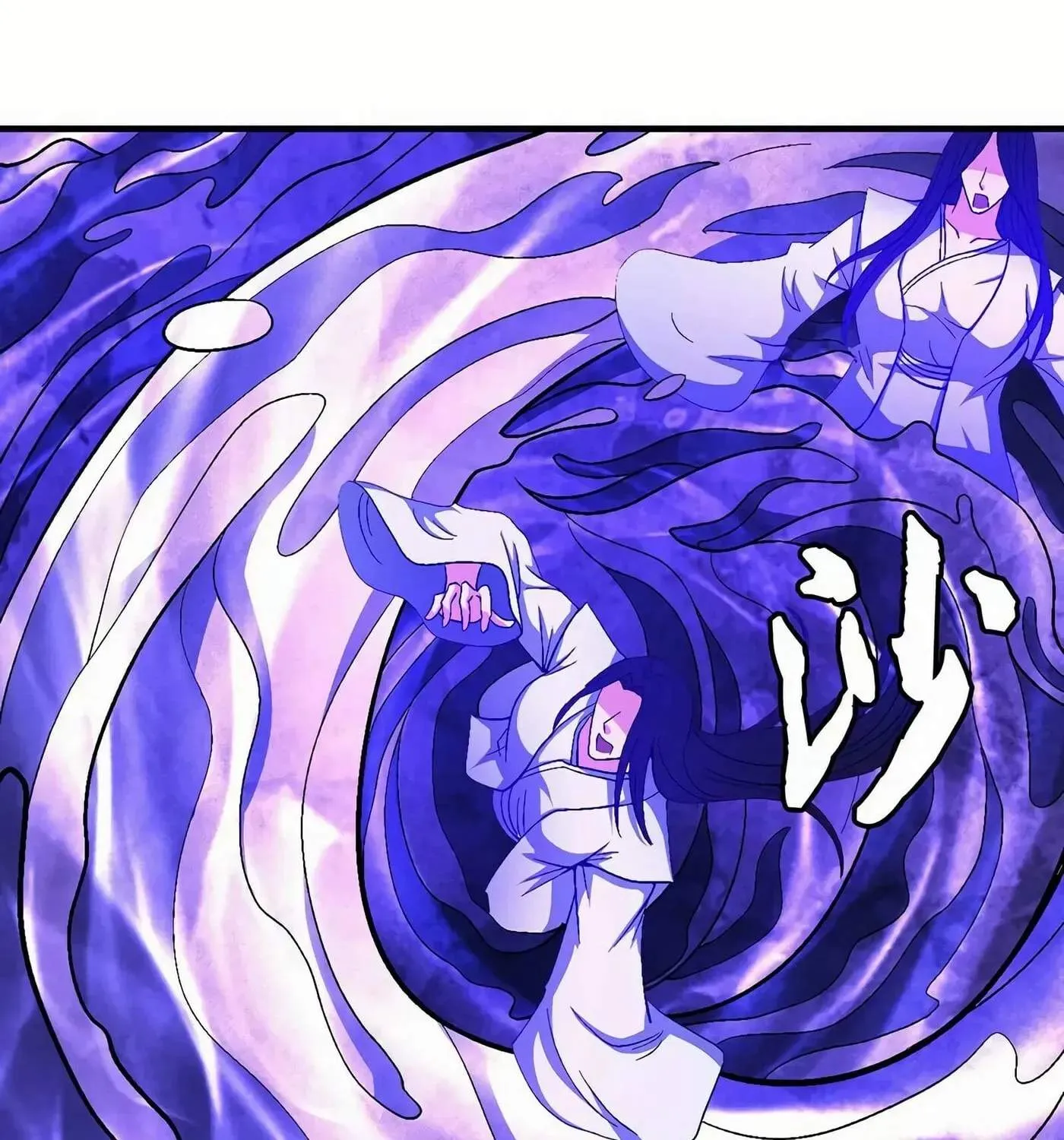 Peerless Chapter 125.99 page 69 - 