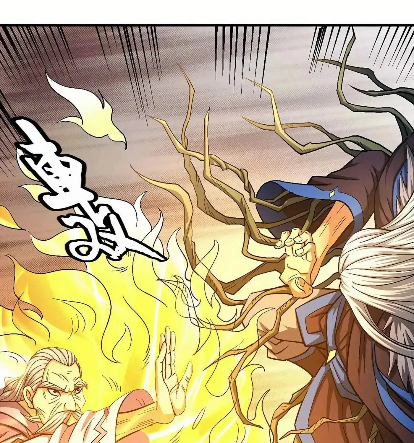 Peerless Chapter 125 page 11 - 