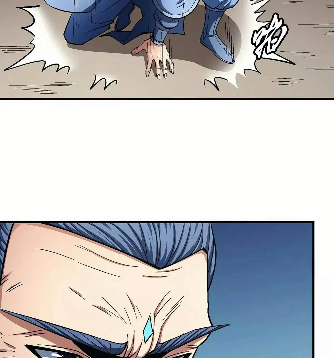Peerless Chapter 125 page 4 - 