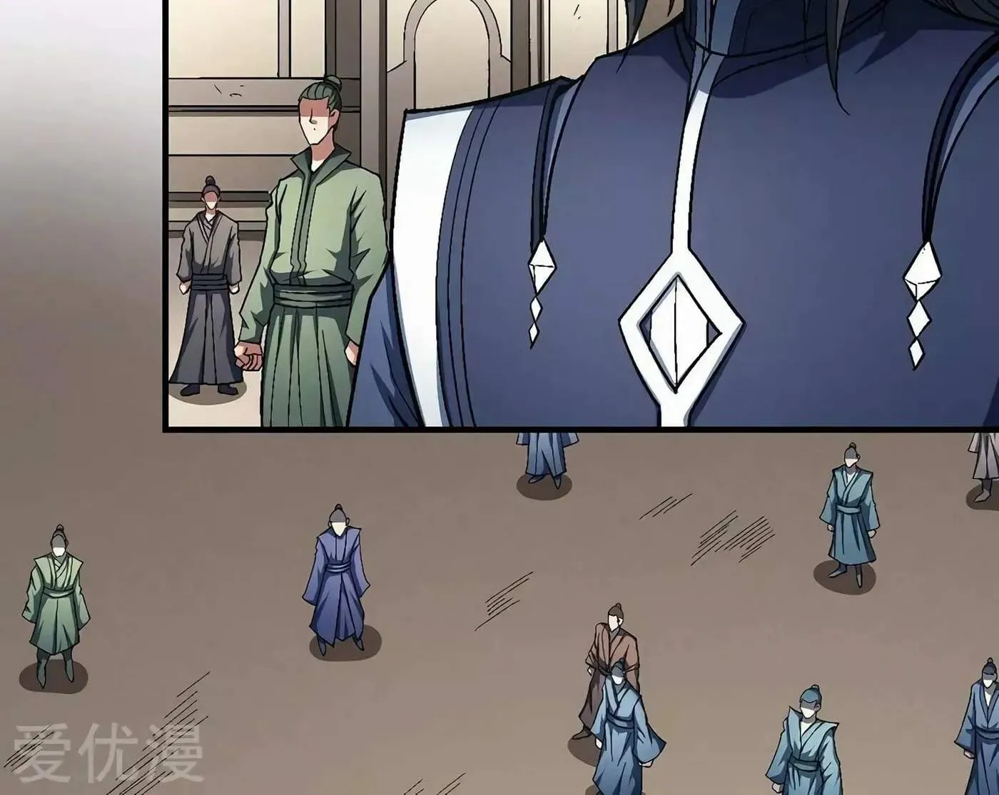 Peerless Chapter 125 page 31 - 