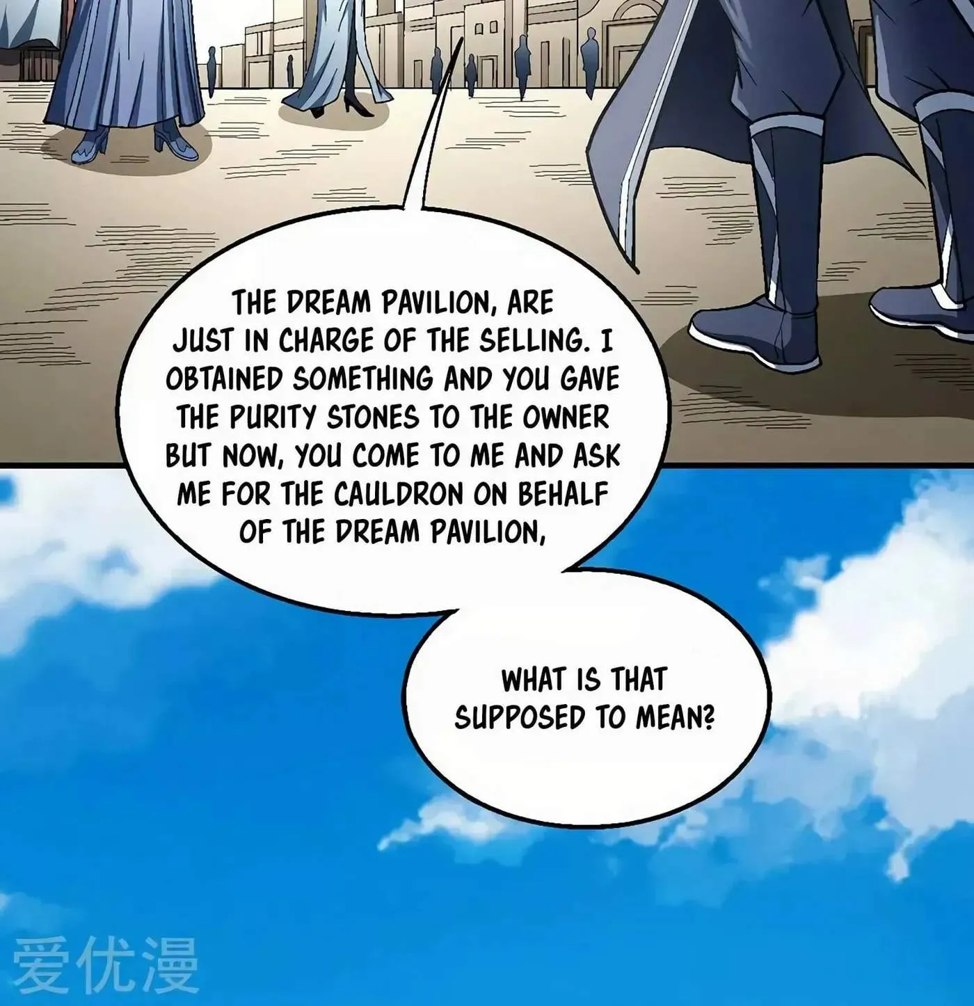 Peerless Chapter 125 page 66 - 