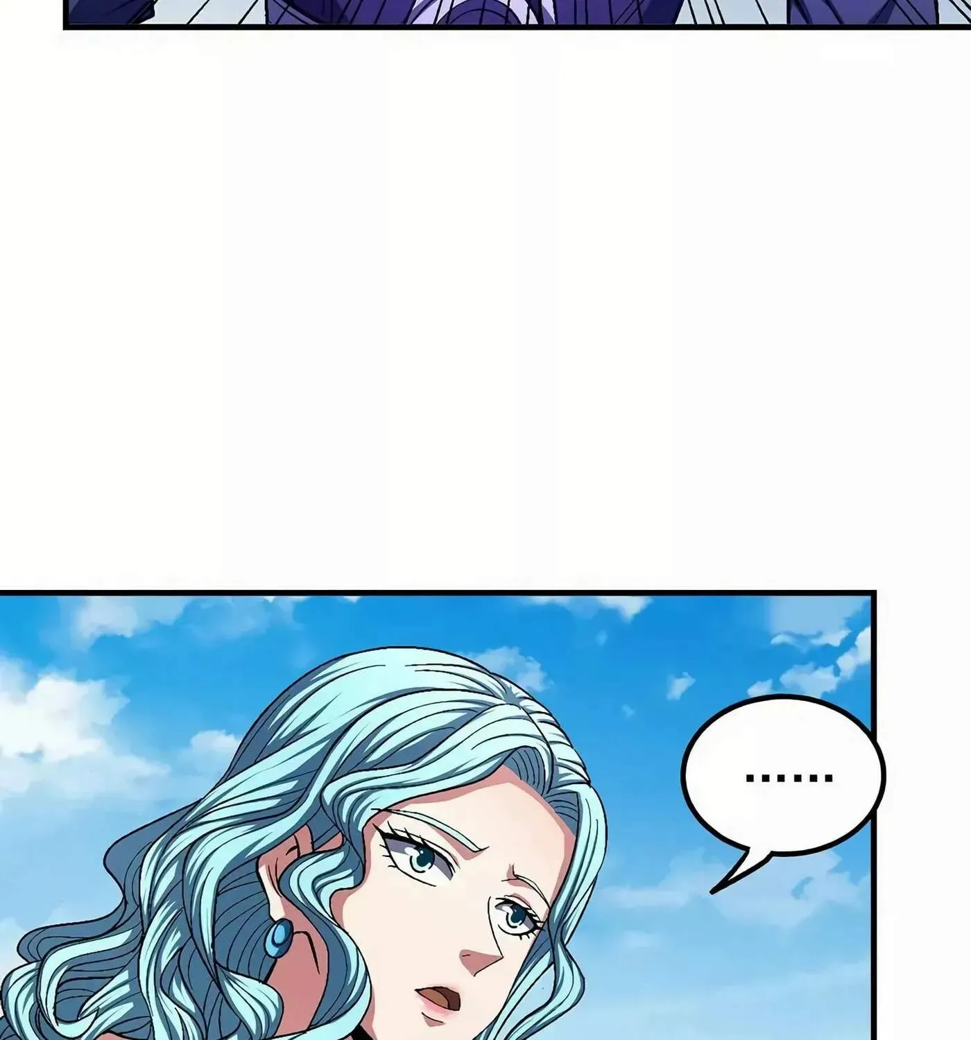 Peerless Chapter 126.98 page 13 - 