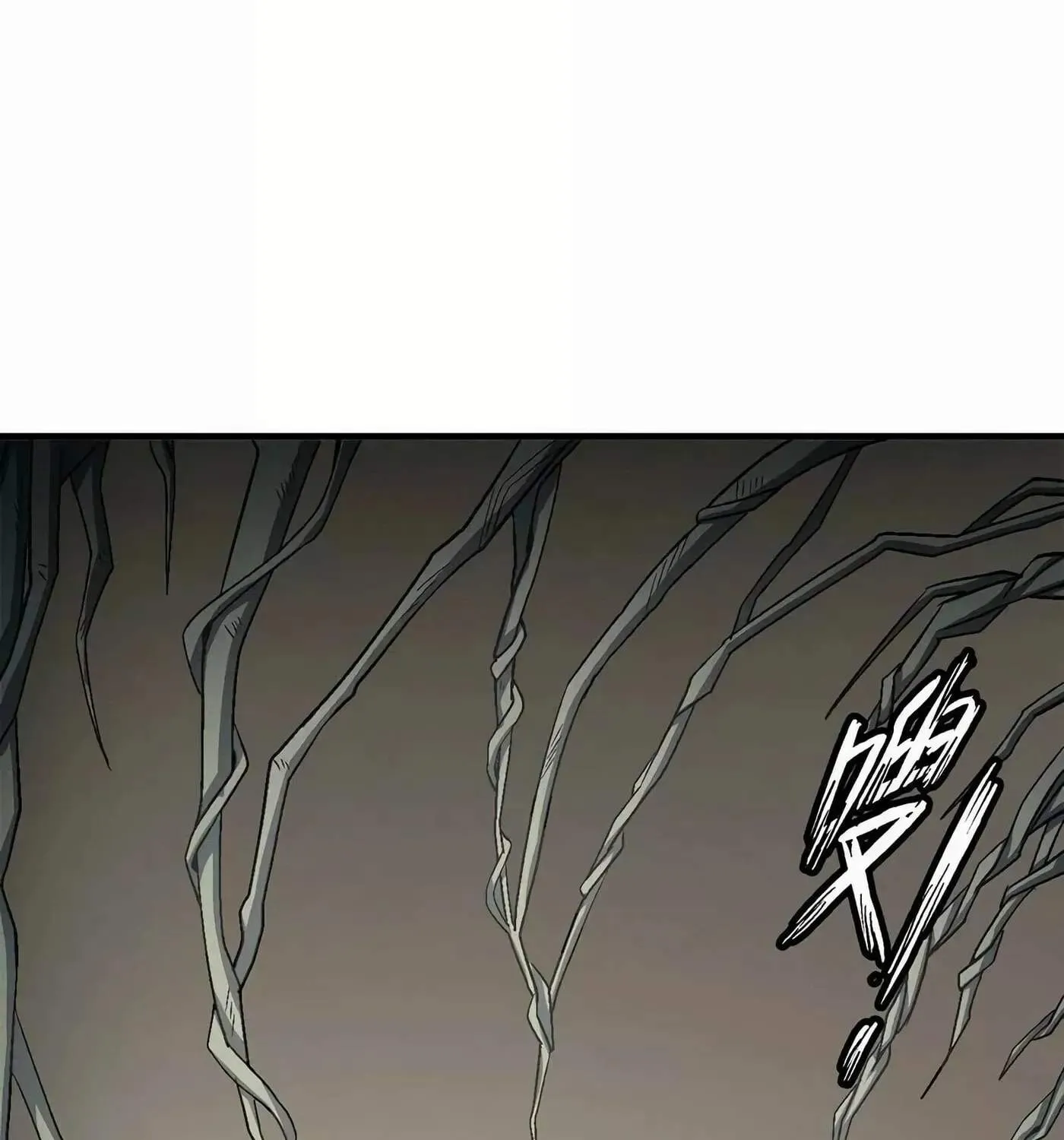 Peerless Chapter 126.98 page 24 - 