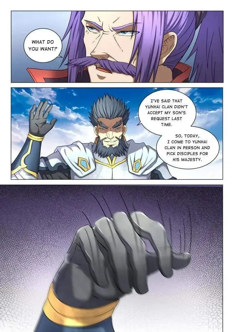 Peerless Chapter 126.98 page 4 - 