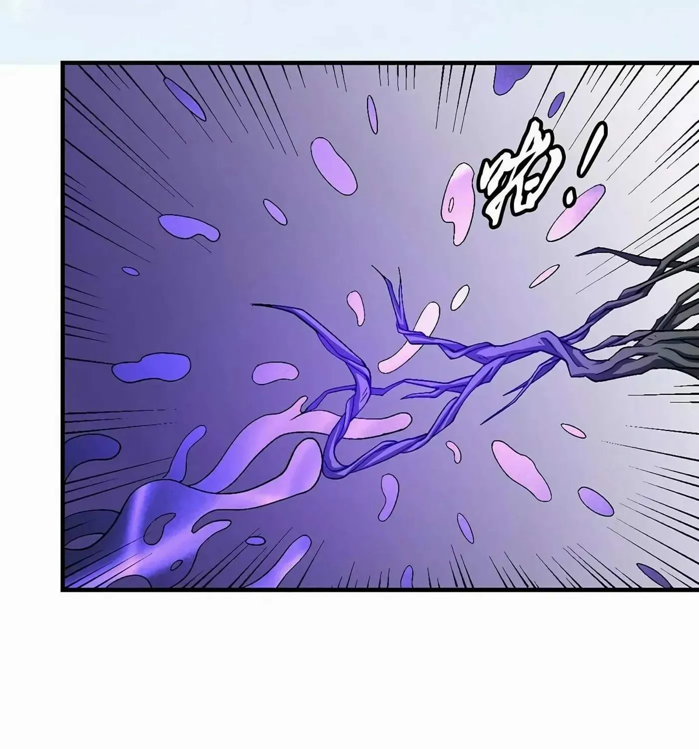 Peerless Chapter 126.98 page 32 - 