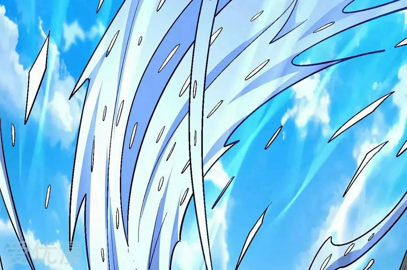 Peerless Chapter 126.98 page 37 - 