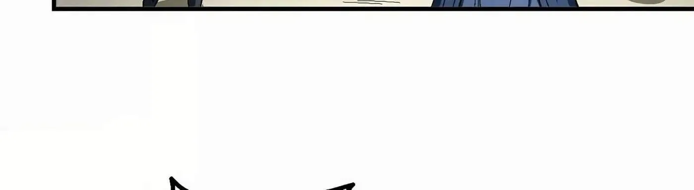 Peerless Chapter 126.98 page 57 - 