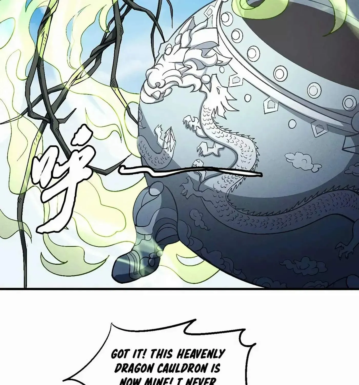 Peerless Chapter 126.98 page 67 - 