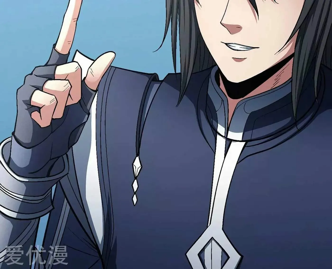 Peerless Chapter 126.99 page 36 - 