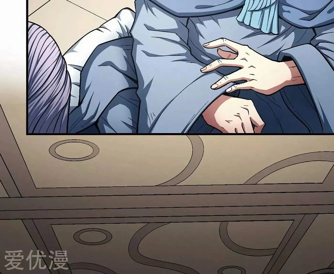 Peerless Chapter 126.99 page 65 - 