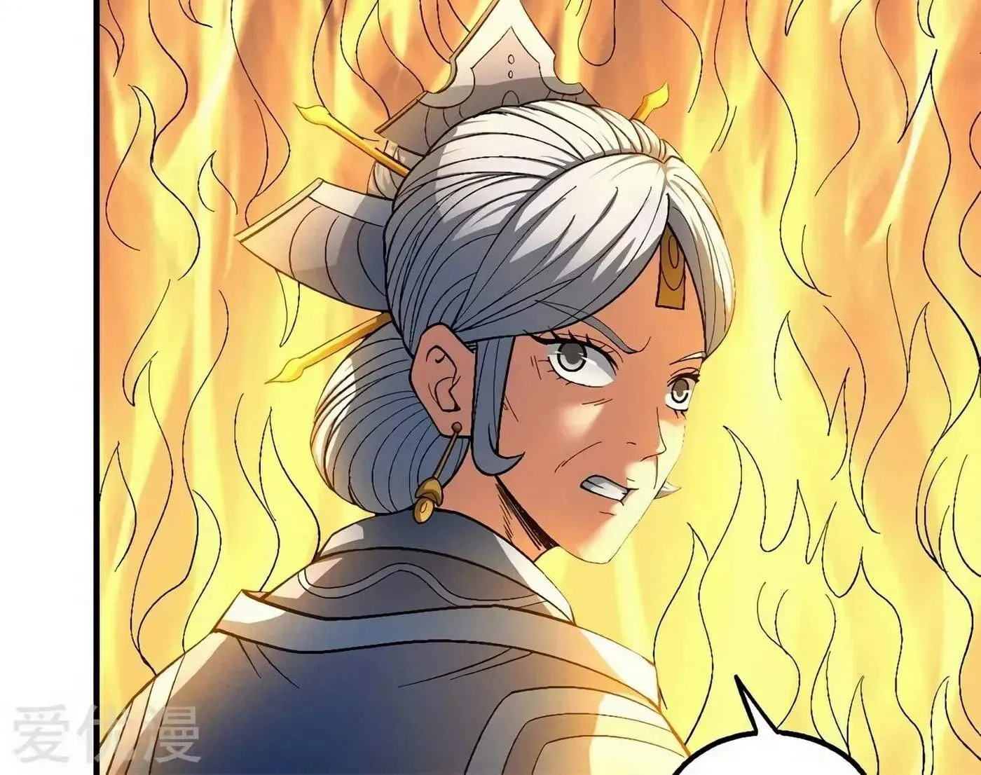 Peerless Chapter 126 page 16 - 