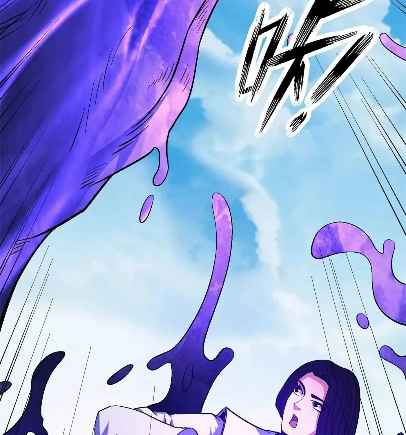 Peerless Chapter 126 page 27 - 