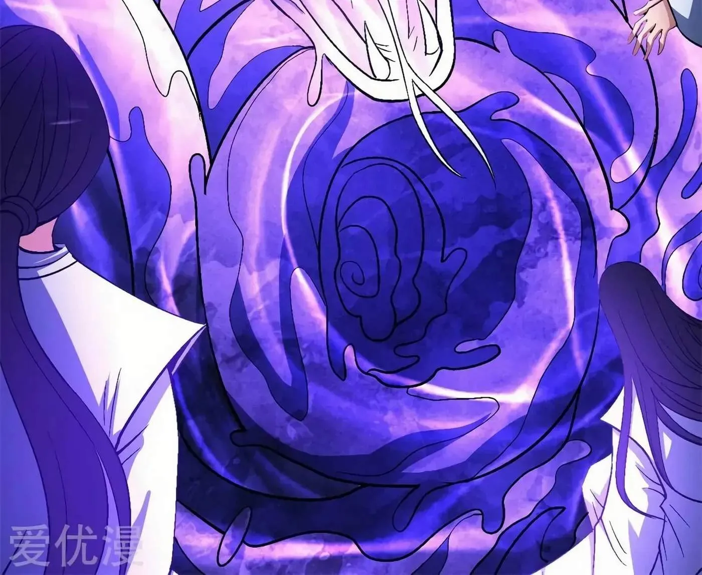 Peerless Chapter 126 page 37 - 