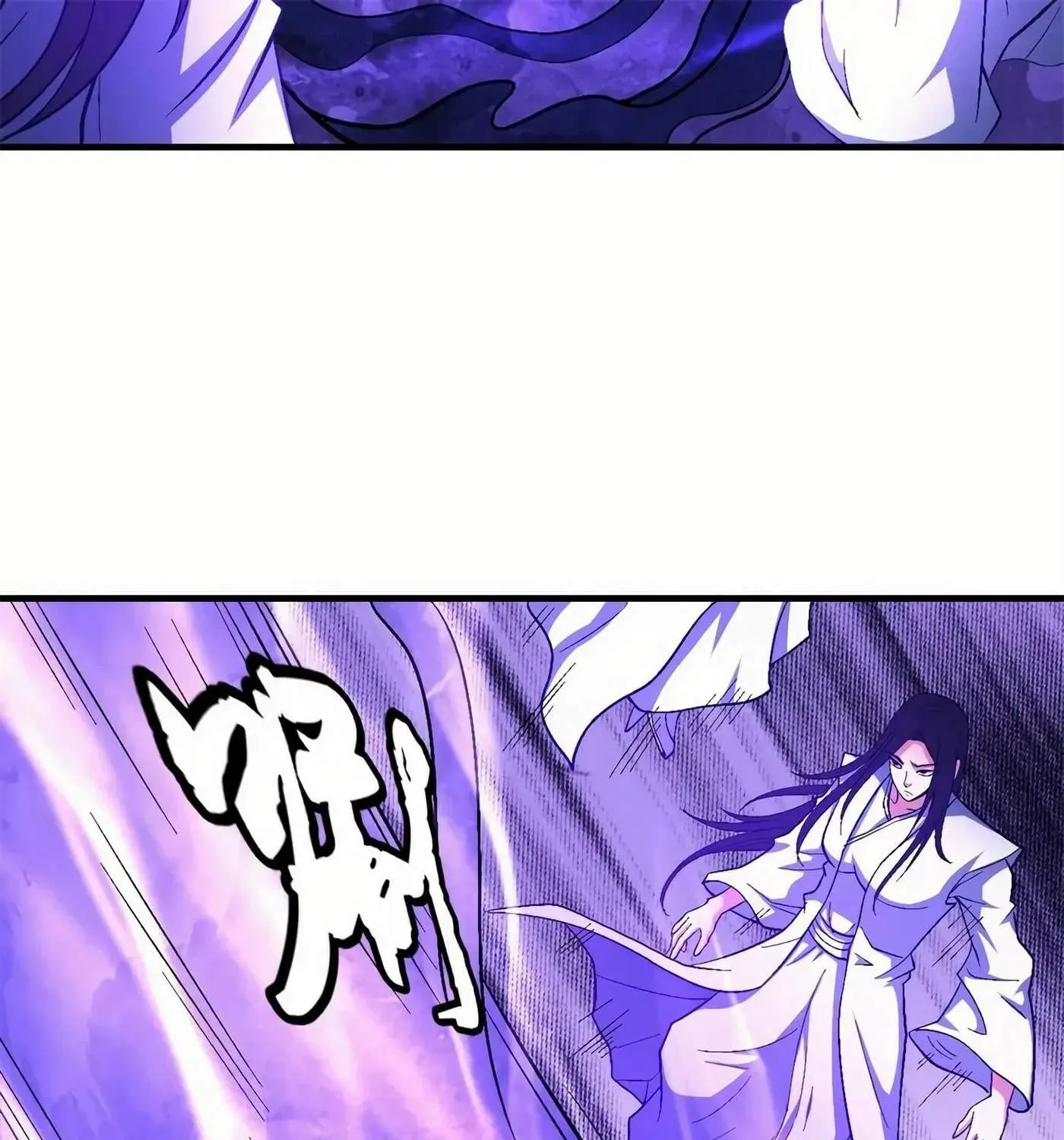 Peerless Chapter 126 page 38 - 