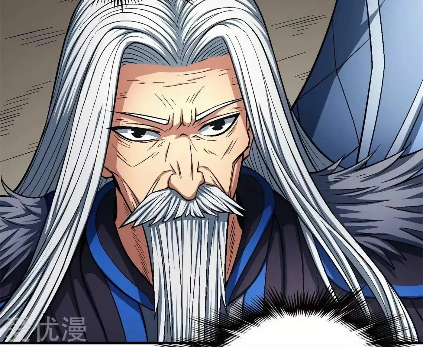 Peerless Chapter 126 page 45 - 