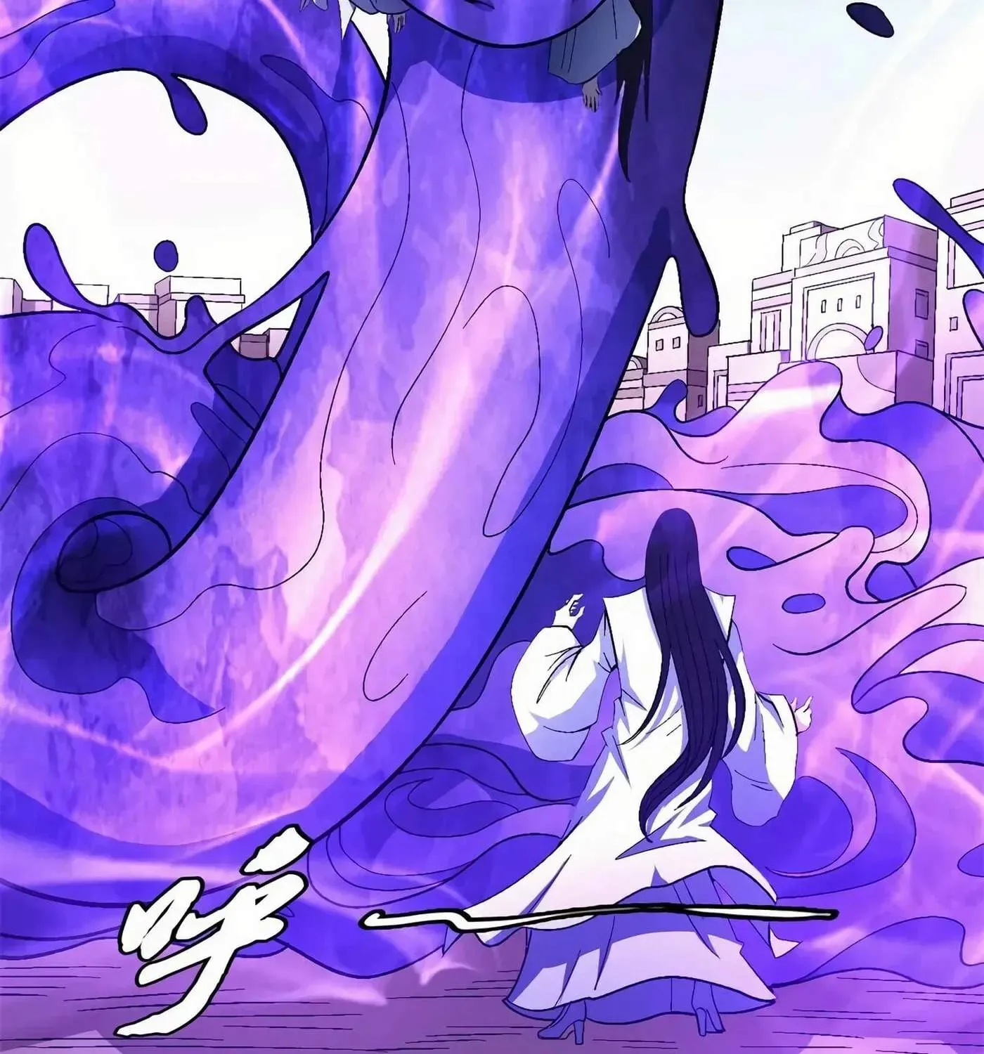 Peerless Chapter 126 page 52 - 
