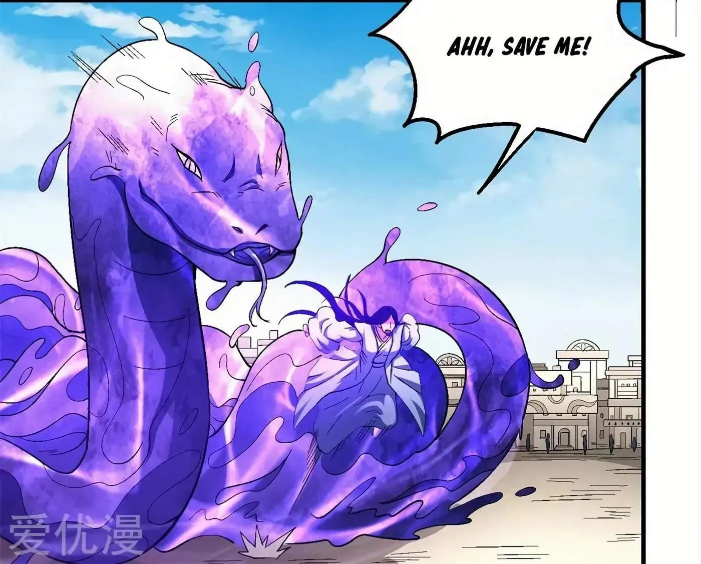 Peerless Chapter 126 page 59 - 