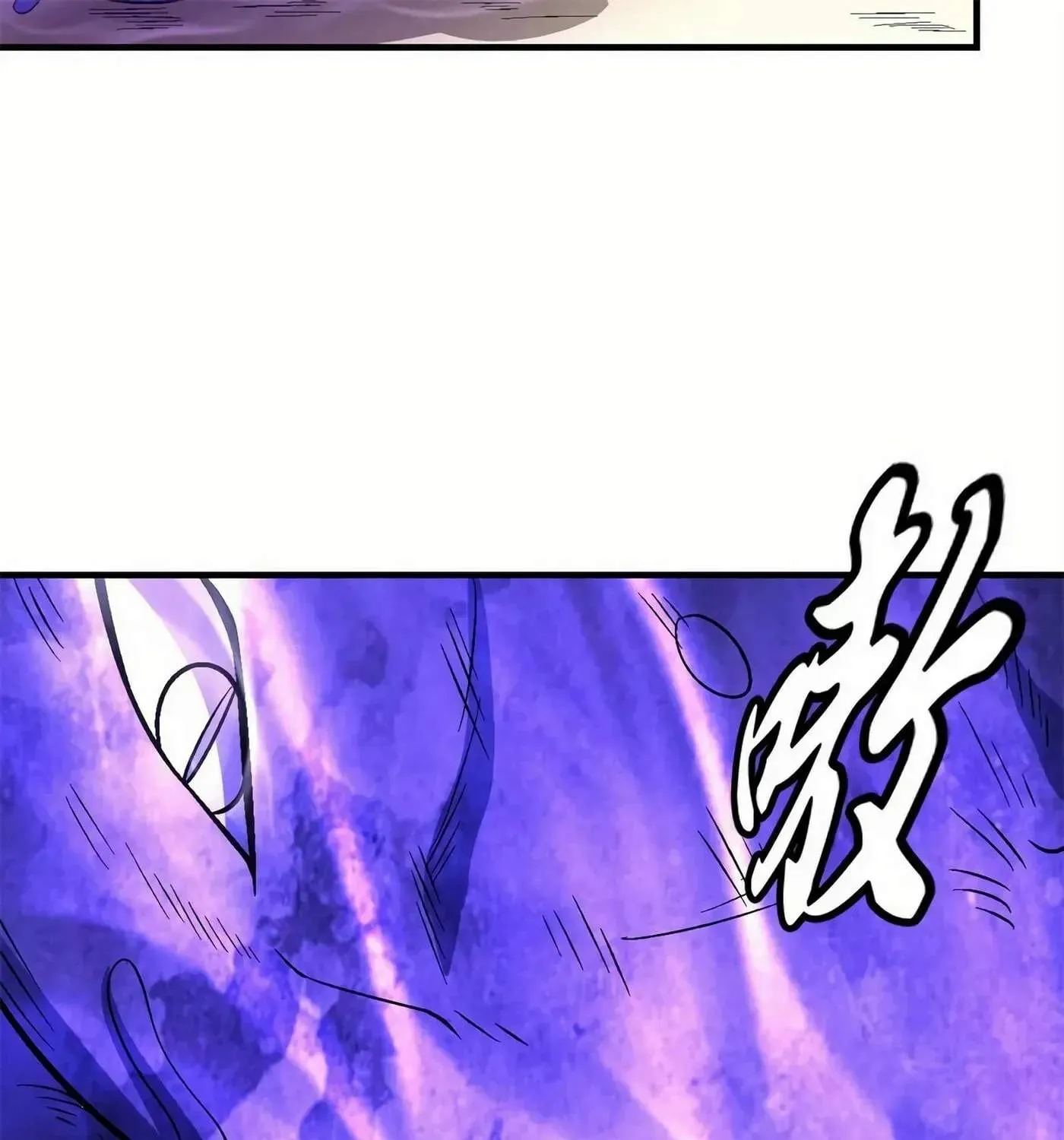 Peerless Chapter 126 page 60 - 