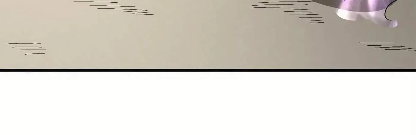 Peerless Chapter 126 page 71 - 