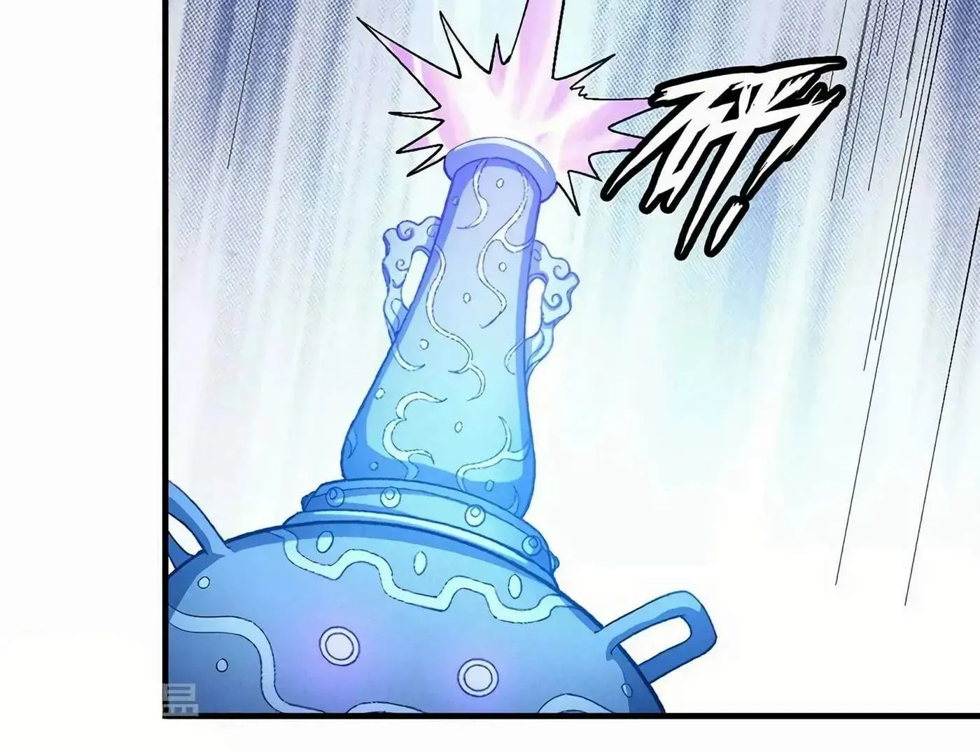 Peerless Chapter 127.98 page 28 - 