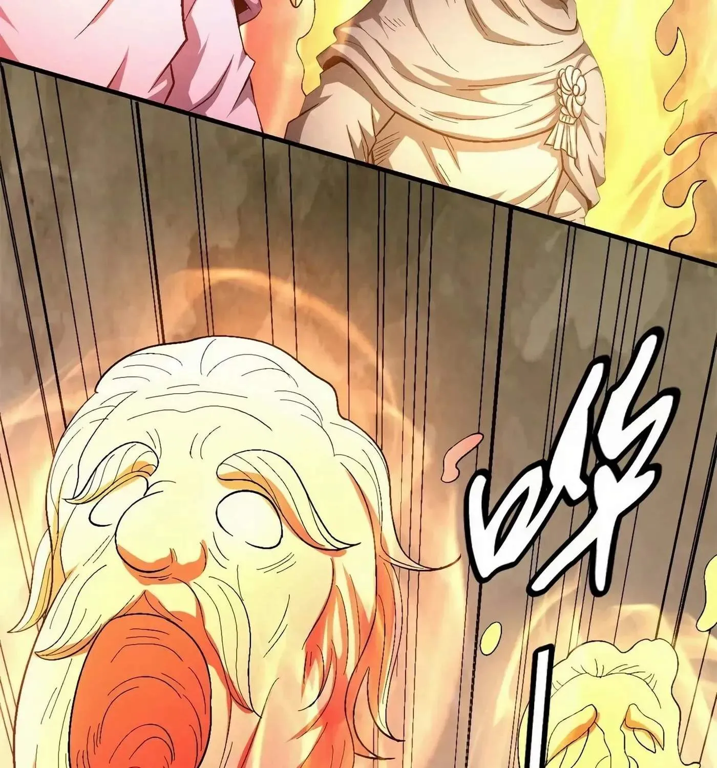 Peerless Chapter 127 page 26 - 
