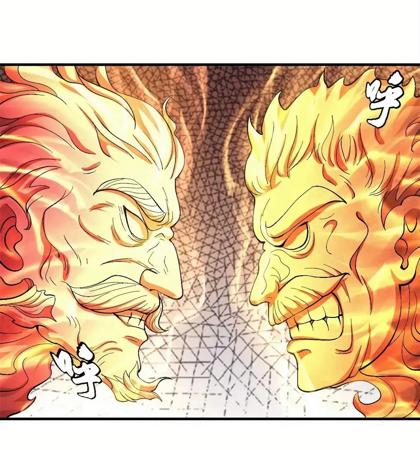Peerless Chapter 127 page 29 - 