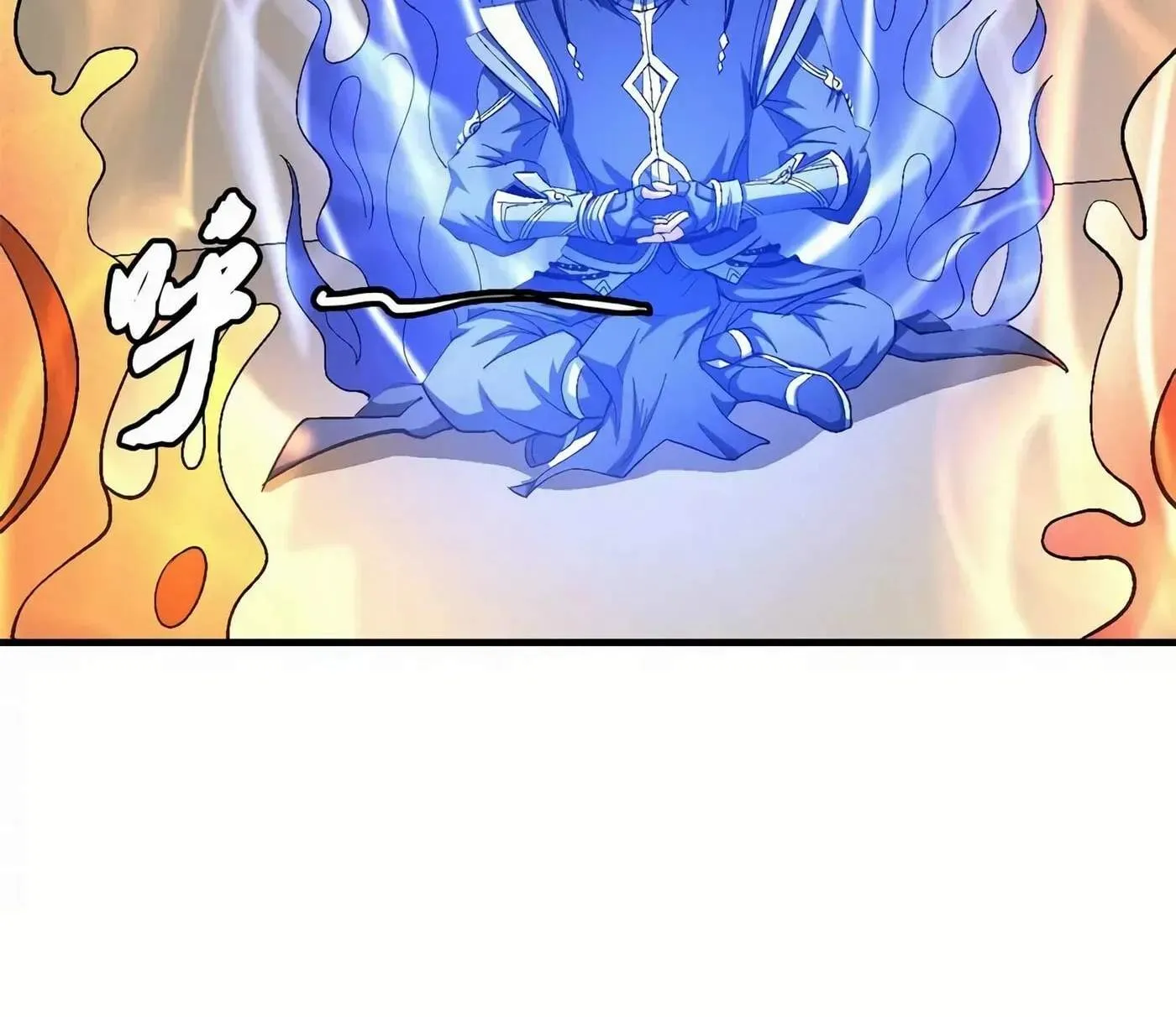 Peerless Chapter 127 page 32 - 