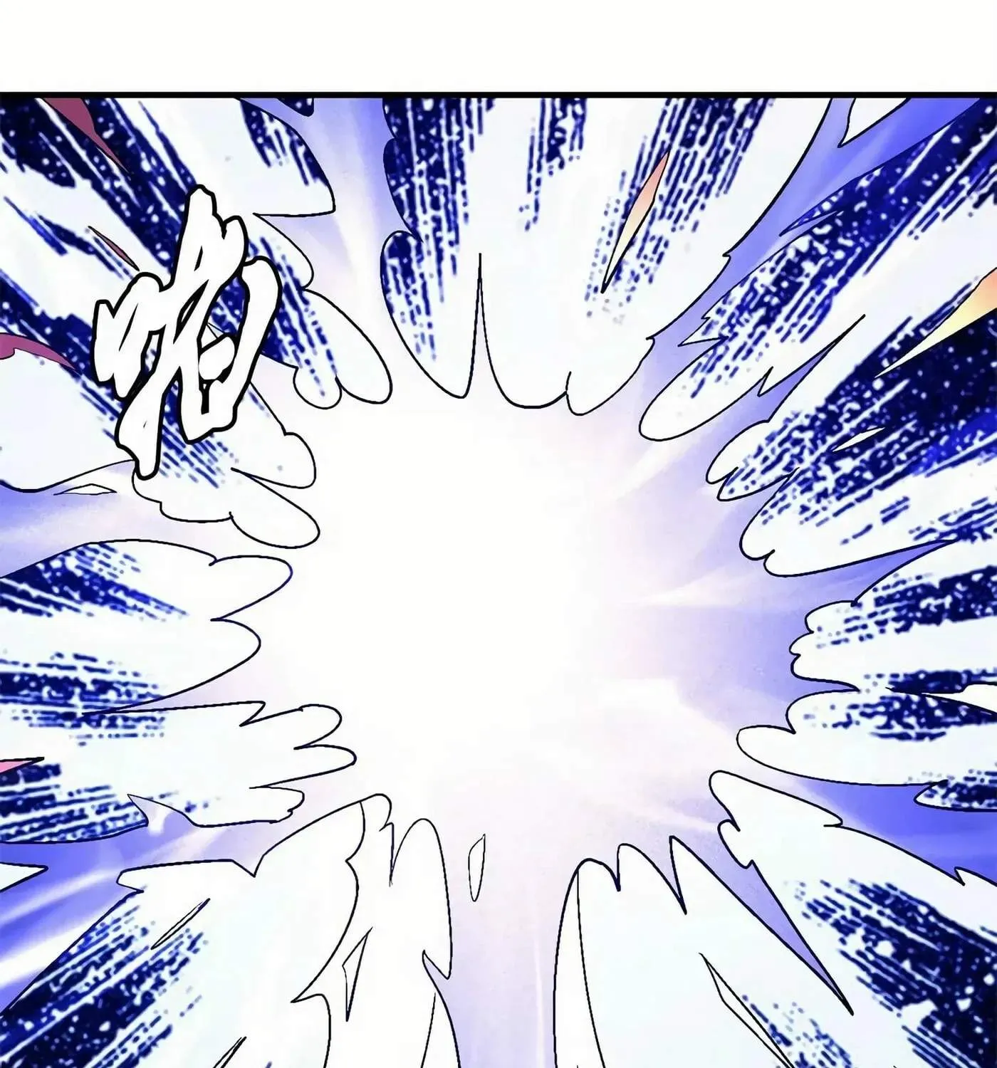 Peerless Chapter 127 page 35 - 