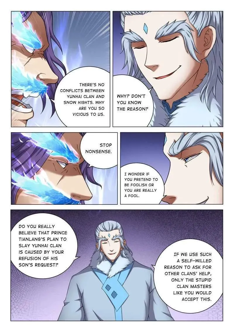 Peerless Chapter 128.98 page 2 - 