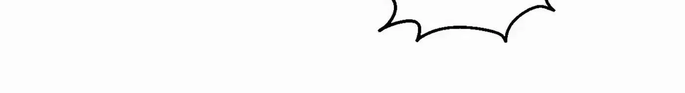 Peerless Chapter 128.99 page 14 - 