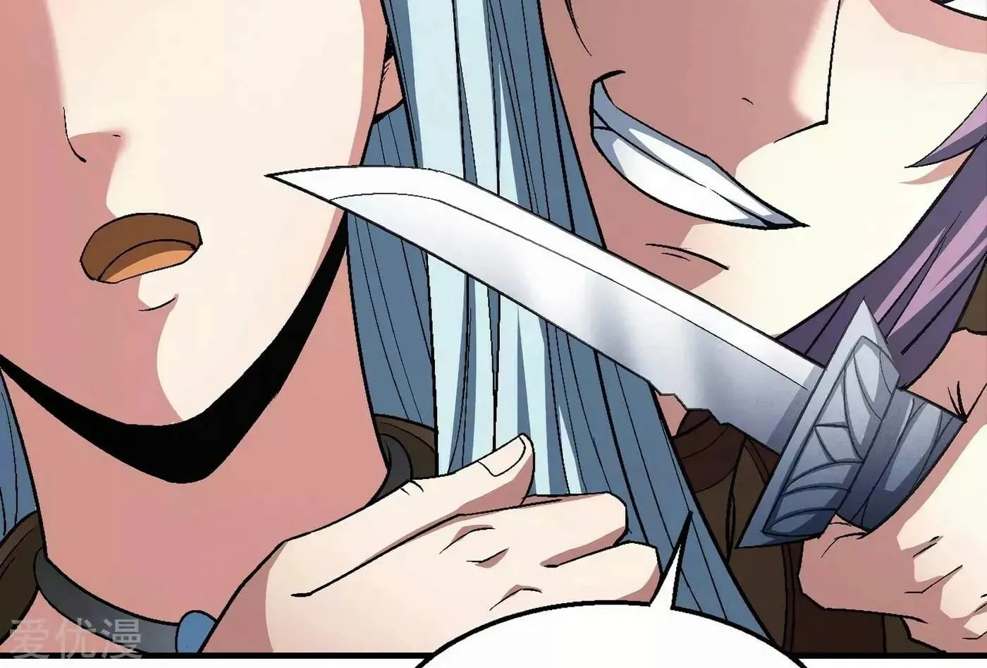 Peerless Chapter 128.99 page 32 - 