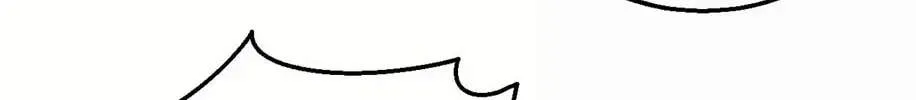Peerless Chapter 128.99 page 59 - 