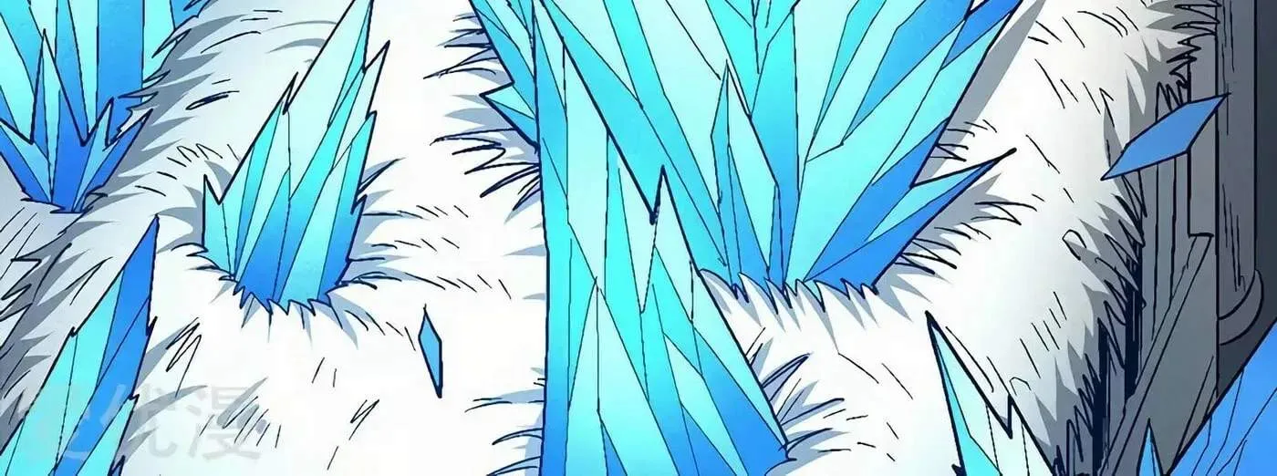 Peerless Chapter 128 page 14 - 