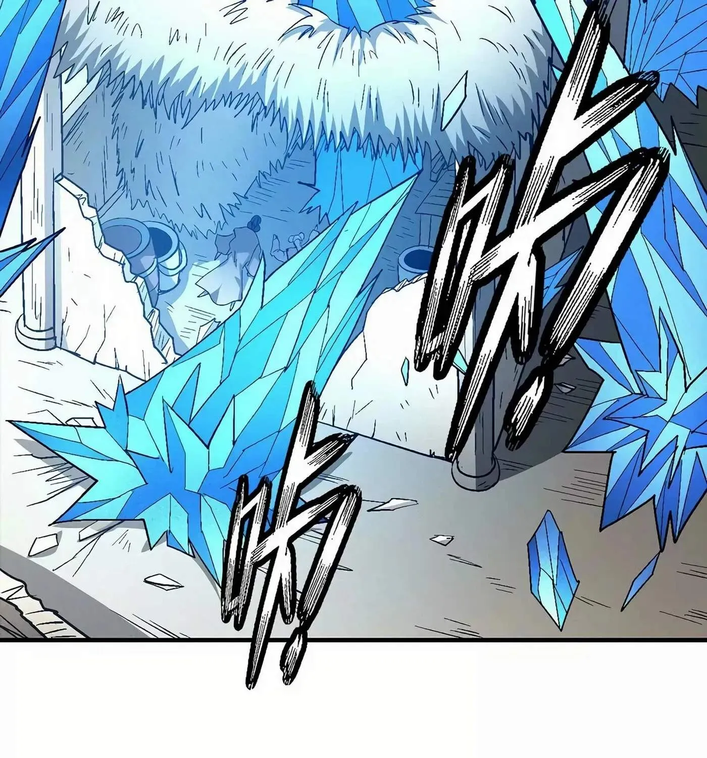 Peerless Chapter 128 page 15 - 